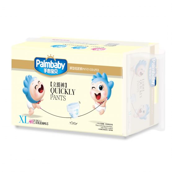 Palmbaby Classic Biksītes  XL 12+kg 40 gab.